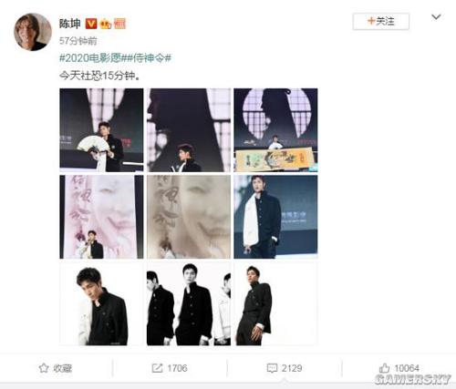 千葉商科大学学信网认证办理
